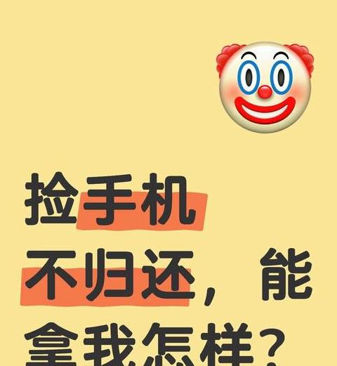 手机每天晚上都关机好不好
