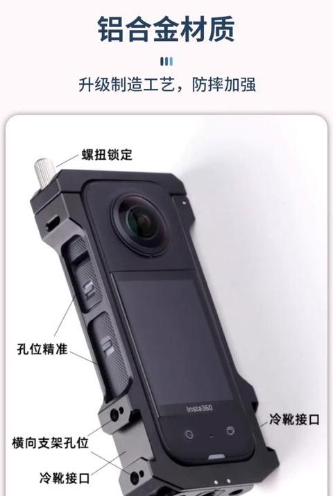 飞机上能携带多少电池？大疆Pocket2可否带上飞机？