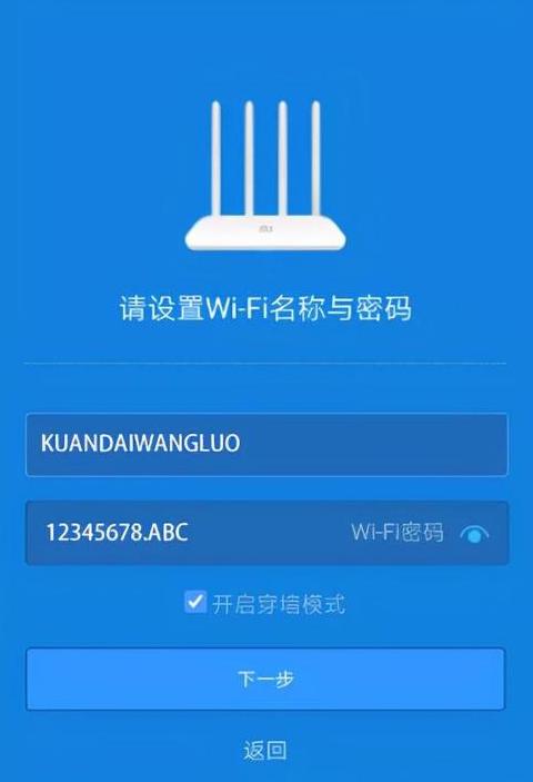 miwifi小米路由器登录界面进不去