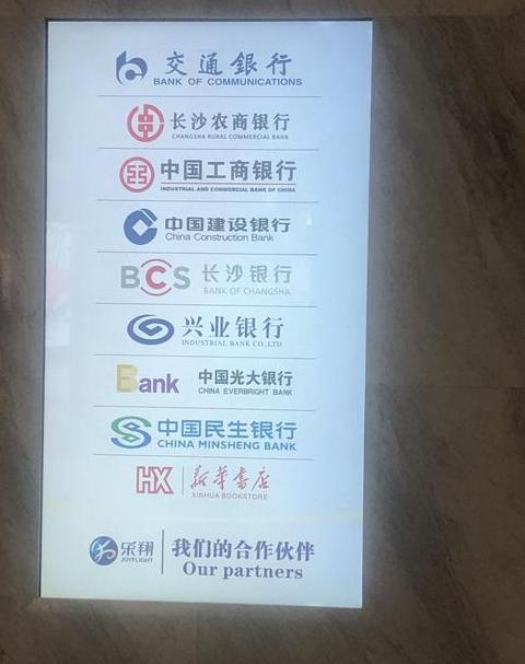 坐飞机可以带多少个手机和平板