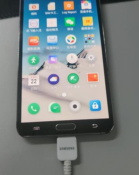 手机三星x609充电器怎么样