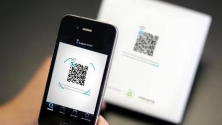 怎么用手机扫wifi二维码
