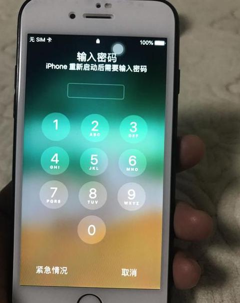 手机连上wifi显示从新输入密码
