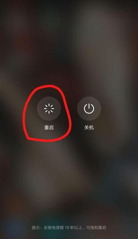华为手机自动静音怎么回事