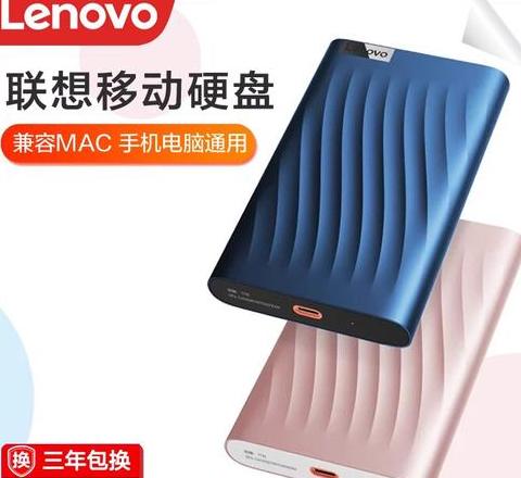 联想G480系统重装及硬盘接口识别教程