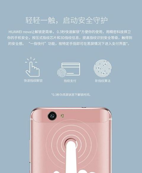 华为OPPO数据互传攻略：蓝牙、云存储等多种方式详解