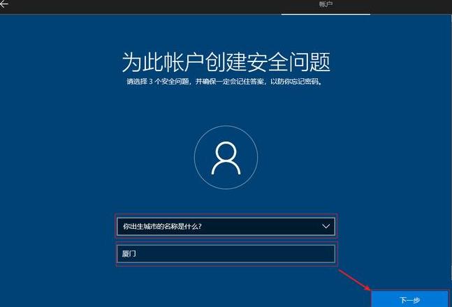 戴尔电脑U盘启动设置与系统安装全攻略