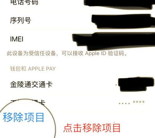 新旧手机数据如何迁移oppo手机