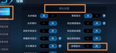 荣耀手机怎么设置屏幕常亮不休眠