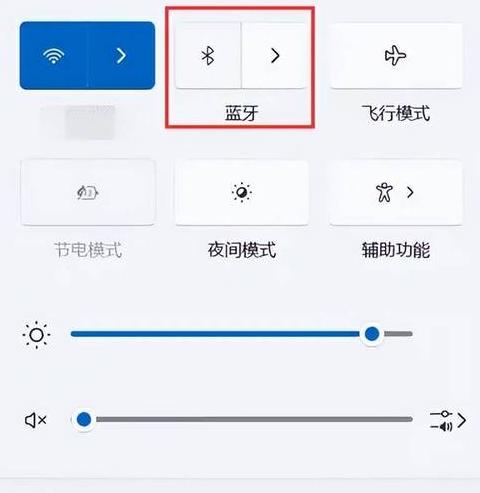 华为蓝牙鼠标连接电脑指南及常见问题解决
