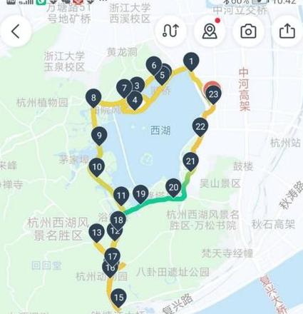 华为运动健康跑步轨迹回放