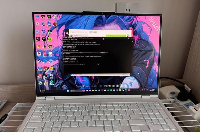 笔记本win11调节亮度