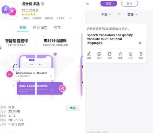 华为p30pro怎么开双系统