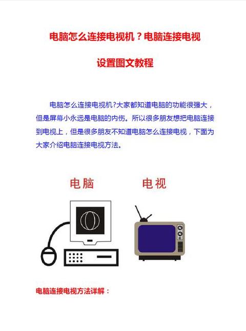 电脑设置wifi连接个数