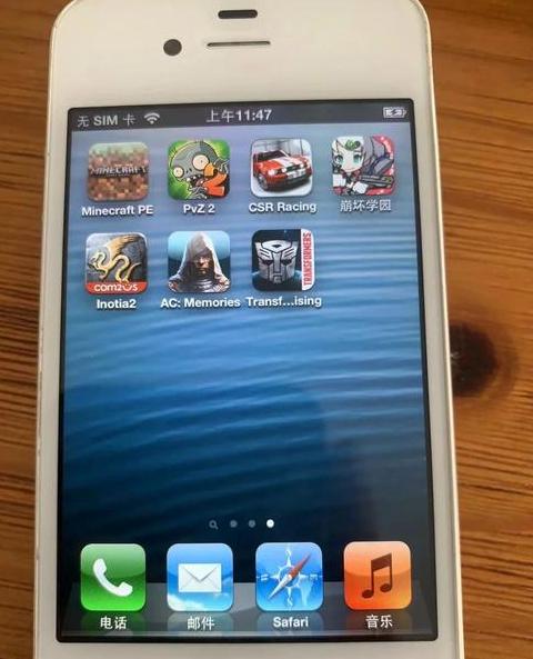 iphone降级必须越狱吗