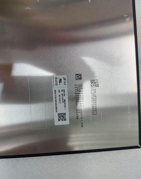 联想x280换屏