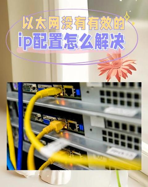 Win10LTSC版与普通版详细对比