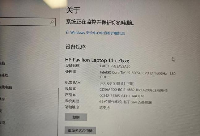 原神什么笔记本配置能带动