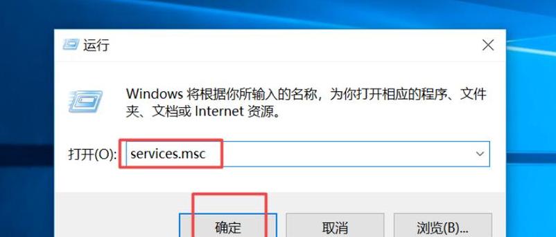 Win11自动更新暂停及彻底关闭方法攻略