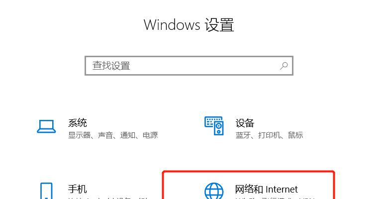 联想笔记本电脑连不上网wifi怎么办