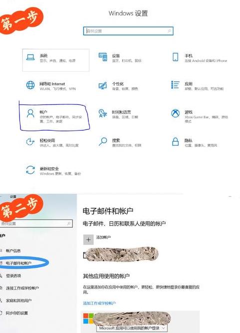 笔记本自带wifi怎么开