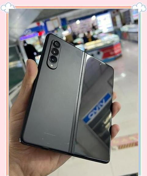 三星哪款折叠屏手机最好