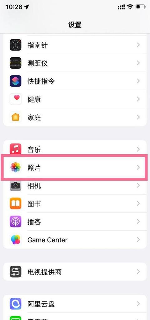 华为手机数据同步指南：轻松实现两部手机数据同步