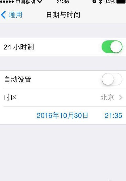 手机怎么改wifi用户名字怎么改