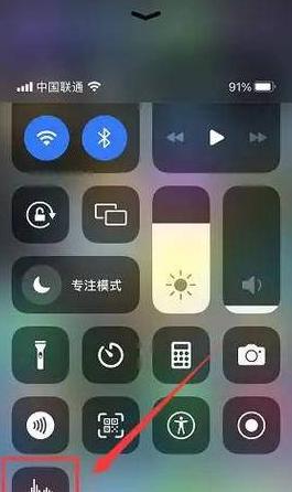 OPPO手机录音教程：轻松掌握录音技巧