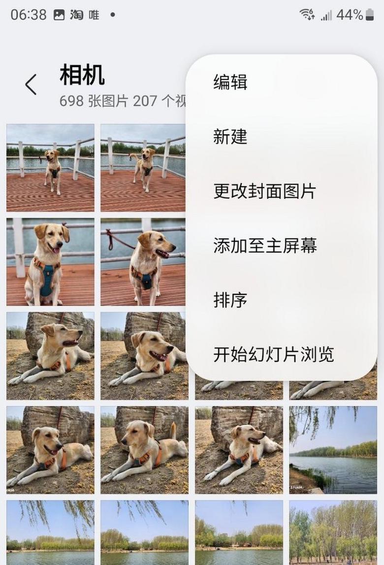 手机相册迁移攻略：三招轻松转移照片到新手机