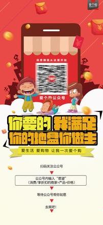 手机相机扫码连wifi