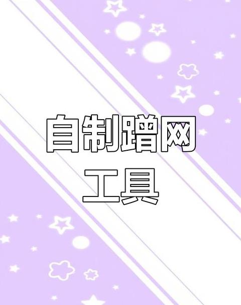 电脑免费WiFi软件推荐：笔记本电脑WiFi共享软件大全