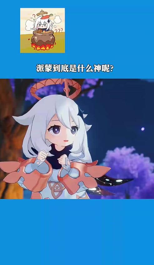 原神手机号不见了怎么办