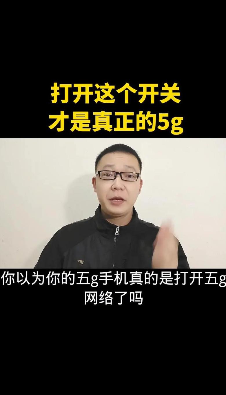 手机怎么添加无线网络连接方法