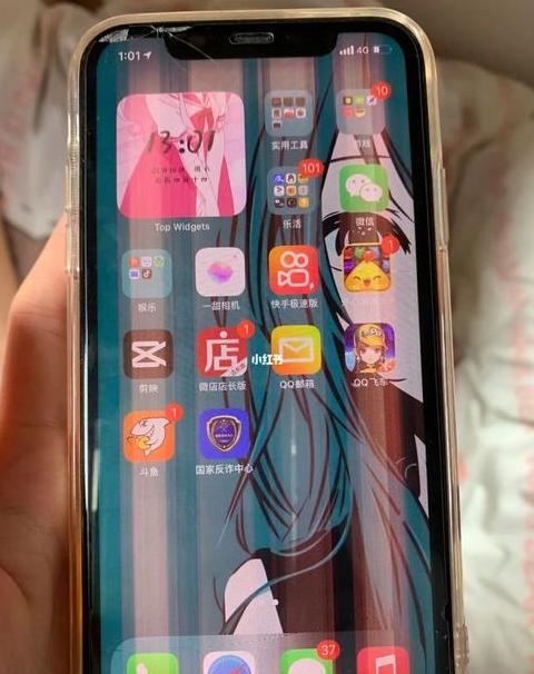 原苹果手机坏了如何导出里边资料