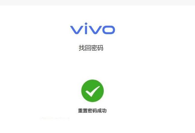 联想windows7忘记密码怎么办啊