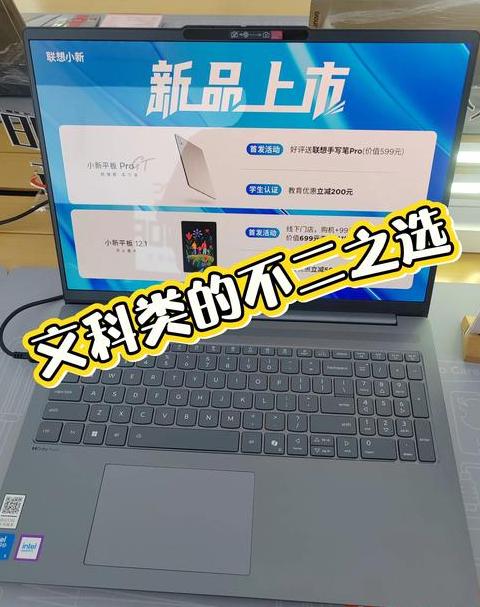 联想g50-70m笔记本电脑参数