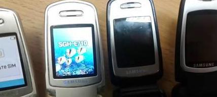 三星zflip3盒盖就关机了