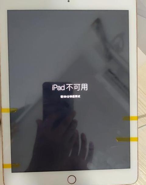 苹果手机找回/忘记Wi-Fi密码攻略