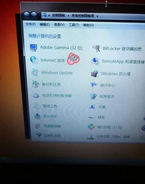 电脑WiFi连接消失怎么办？排查与解决方法