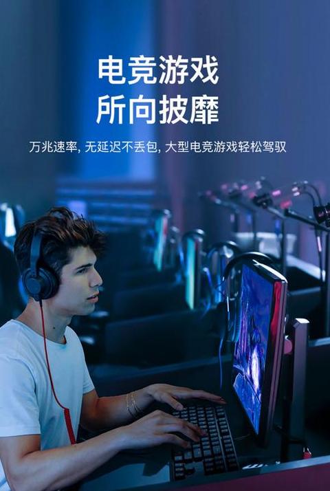 笔记本网线连接上网全攻略：从设置到连接一步到位
