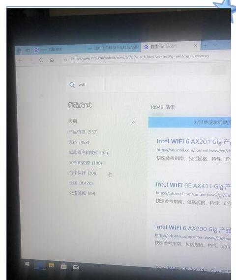 Win10无法找到WLAN设置，快速解决指南