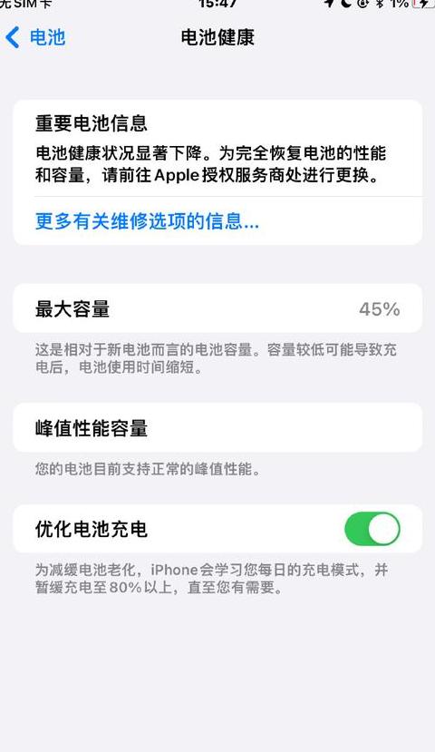 苹果16Provs16ProMax：全面对比解析