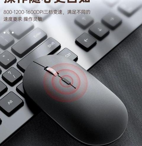 联想蓝牙鼠标连接电脑教程：Windows10系统操作指南