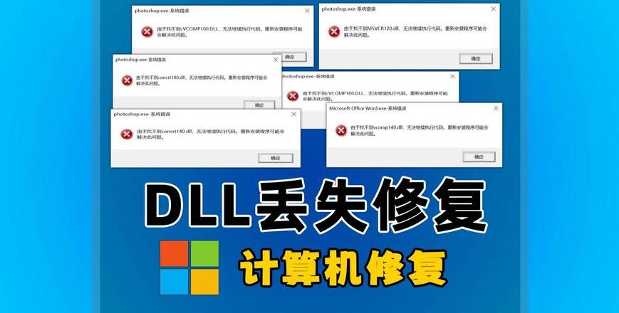 有的wifi电脑搜不到