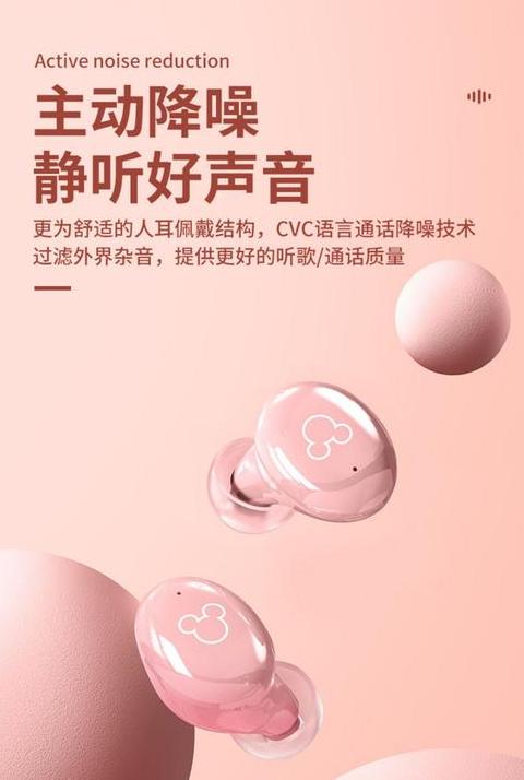 苹果手机搜不到华为蓝牙耳机咋办