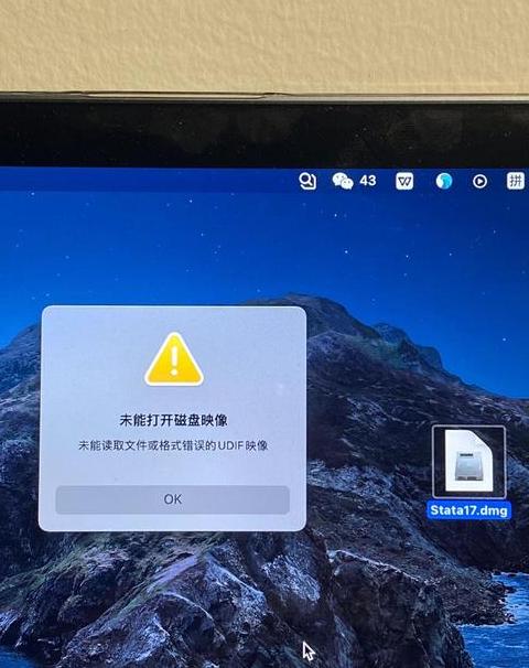 电脑WiFi连接难题解析：手机可用电脑却搜不到的常见原因