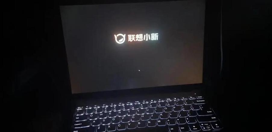 联想小新Air142020版重启故障排查及WiFi无网问题解决指南