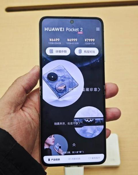 荣耀手机连不上华为手表