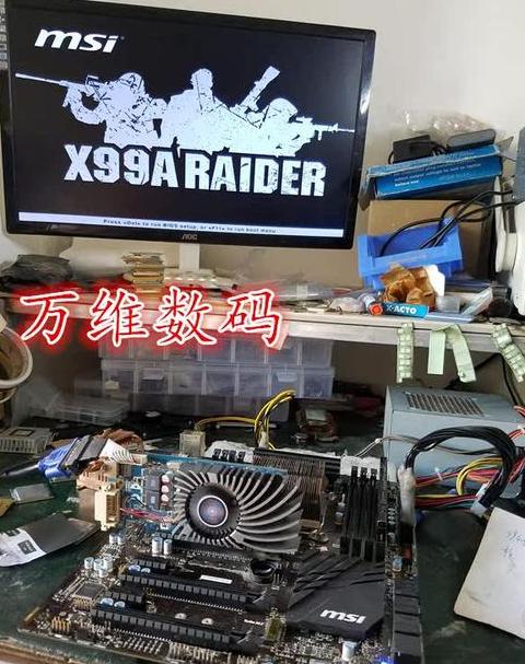 台式电脑换主板麻烦吗